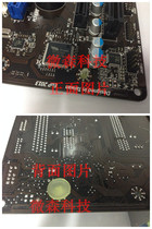 Computer motherboard isolation column pc motherboard column motherboard plastic pad insulation column support column 6 2MM height