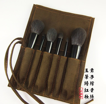Ainoche Z Series 6 Makeup Brushes Single Branch Powder Brushed Blush Brushed Soft Animal Grey Murine Hair Beauty Dresser