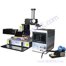 AOYUE AOYUE BGA9001 BGA infrared welding BGA disassembly repair system with display