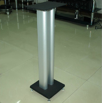  Yite Tripod 33-D9 80cm 1m 1 2m Bookshelf box tripod Speaker bracket Speaker tripod Surround frame