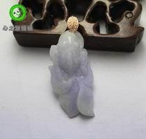 (Xing Family Workshop) Purple Fish Buckle Head Individuality Custom K Gold Inlays 101190