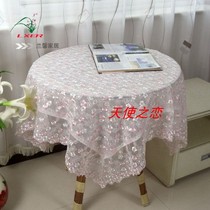 Table cloth double-colored place embroidery cloth tea cloth square towel crystal embroidery cover