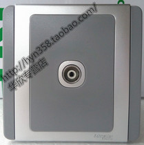 Schneider Qisheng E3000 silver gray city series ordinary TV socket