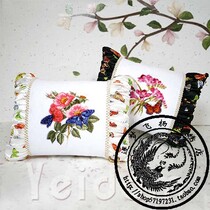 South Korea imported Yedan cross stitch blank accessories butterfly rectangular cushion pillow spot