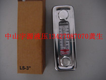 LS-3 LS-5 Oil level meter Liquid level meter Dipstick Oil standard oil temperature Oil level meter Hydraulic oil thermometer LS-3