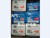 EWN68-150CKB6 Showa and BIG inquiry before shooting]