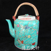 Jingdezhen Cultural Revolution Factory goods Ceramics Pink Hand-painted Green Melon Butterfly Teapot Teapot