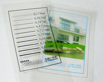 High-precision professional film output Output film PCB film plate making film Valet film