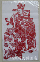Folk crafts * paper-cut * Fu Lu Shou Samsung * handmade * overseas gifts * gift gifts