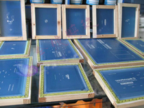 Professional production of screen printing screen plate oily screen plate high precision wooden frame