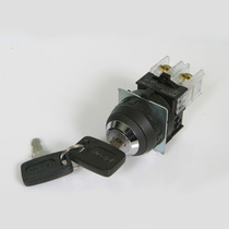 Korea Kaikun Mechanical and Electrical Kacon 22mm key switch(round two-stage lock) K22-61K power switch