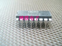 XTR110KP #new imported original component price welcome to consult