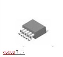Shanghai Core Long original boost DC power converter chip XL6008