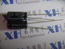 Brand ruby electrolytic capacitor 50V 22UF22uf 50v Straight plug in volume size 5 * 11