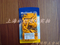 () Meitenli small yellow fish plastic expansion pipe 6 * 30MM plastic expansion screw self-tapping screw