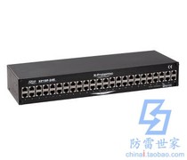 Lei Xun ASP signal Series video surveillance SV-2 024EP rack surge protector SPD bargaining