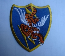 WWII embroidery badge American ARMY 14th Air Force (Flying Tigers AVG) badge