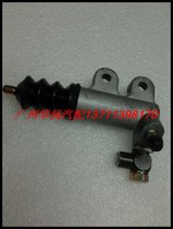 BYD F3 F3R G3 L3 Clutch sub-pump Clutch sub-pump original