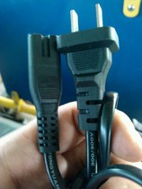 Fan power supply wiring line 1 8M