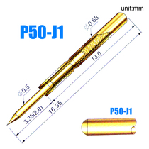 Huarong gold-plated probe PA50-J1 (straight round head) test needle tube 0 68mm total length 16 35mm