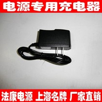 12 6V0 5A1A 2A3A 2A3A battery charger 3 strings 12V11 1V constant current constant pressure full of self-stop