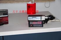 0-10MM 5U Micrometer Grating Scale Micro Displacement Grating Probe Self-reset Guiding Rail Grating Thickness Meter