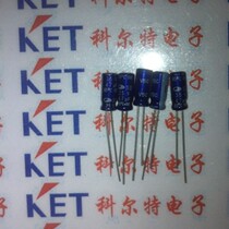 SAMWHA Korea 3 and electrolytic capacitor 35v47uf SD 85 degrees 5 * 11 original imported blue