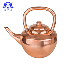 Copper pot pure copper tableware red copper kettle large copper kettle boiling water Copper Pot 2 5 liters 5 liters