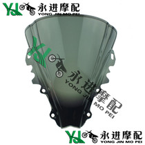 Motorcycle accessories 06 years -07 years R6 High quality windshield Windshield lenses