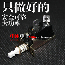 Original quality 10A 128A universal type KDC-A04 - (88)Electric heater baofan oil ting heater switch