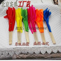 Beijing Jinhe one foot two fan bone gold edge fan imitation silk fan lock side fan dance fan square Yangko