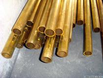 H62 brass tube outer diameter 14mm15mm16mm19mm thick 1mm15mm2mm3mm4mm per kilogram