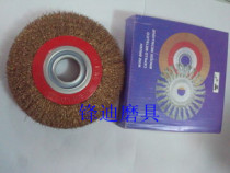Promotion mechanism flat boutique wire brush copper wire brush wire wheel copper wire wheel rust removal wheel 0 3mm wire 150X32