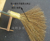 Handmade bamboo broom thickened and stiffened bamboo broom snow sweeping sanitation broom cleaning supplies