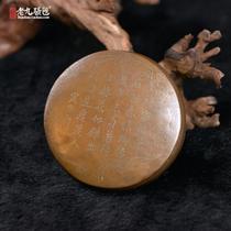 At the end of the Qing dynasty copper wrong yin yuan cartridge ink cartridge 206g save good condition old objects yin sheng moment