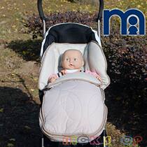 Export to Russia MOTHERCARE baby stroller sleeping bag Baby thickened sleeping bag stroller childrens sleeping bag