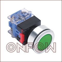 ONPOW Zhejiang Hongbo button switch 30mm round self-healing button LAS0-K30-11 self-locking Z with light
