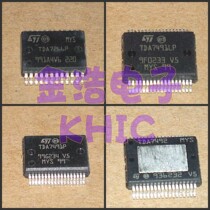 Original imported car driver chip TDA7491HV TDA7491MV TDA7266P TDA7491LP