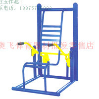 Outdoor fitness equipment Path Outdoor park Square community Sports equipment (down pressure trainer)Arm force