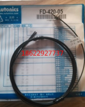 Original Autonics Autonics fiber optic cable FD-420-05 Fake one penalty ten