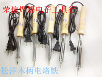 Songyang high quality wooden handle electric soldering iron welding soldering iron 30W40W60W80W100W150W200W300W