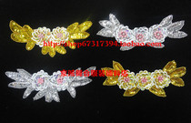 Dance Supplies Stage Performance Headwear Props DIY Accessories Handmade Pearl Flakes Flowers Sequin Flowers