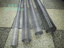 Transparent pc stick ￠ 80mm * one meter imported PC stick polycarbonate bar high temperature endurance bar