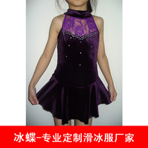 Durfire Ice Butterfly Skating Suit Children Able To Skate Clothing Manufacturer Set To Make Skating Clothing Skating Training Suit