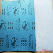 Authentic gold Bull Cards Sandpaper White Sandpaper Gold Cow Dry Sand Furniture Sandpaper Wood Sandpaper 120#-1000 #