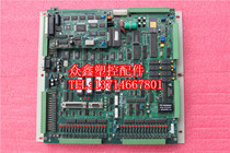 Mengli MJ3600 computer motherboard IO board graphics card MIRLE 70409C injection molding machine computer board