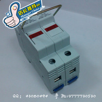 RT18-32X 2P (new PVC thick copper) rail fuse fuse base with lamp
