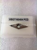 Manufacturer direct marketing diamond PCD blade VBGT160404 PCD cutter