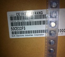 SMD patch aluminum electrolytic capacitor 50v22uf 6 * 5 original to fit three seas SUNCON