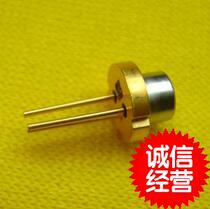 Brand new original imported Mitsubishi ML520G71 300mW Orange red light laser diode laser tube LD